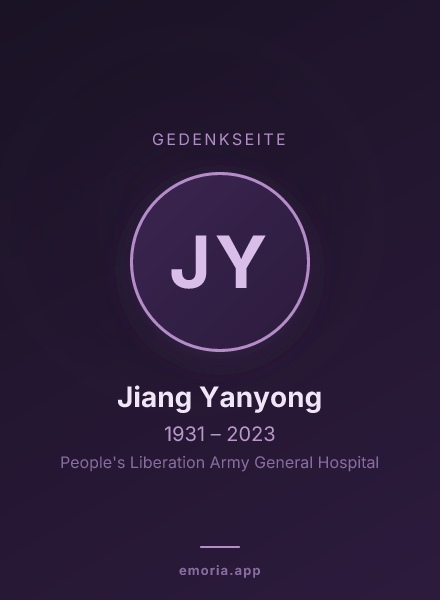 Gedenkportrait von Jiang Yanyong
