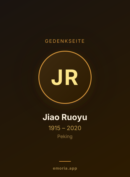 Gedenkportrait von Jiao Ruoyu