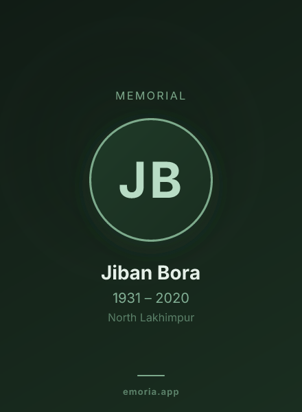 Memorial portrait of Jiban Bora
