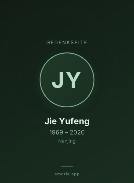 Gedenkportrait von Jie Yufeng