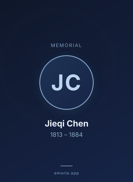 Memorial portrait of Jieqi Chen