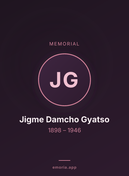 Memorial portrait of Jigme Damcho Gyatso
