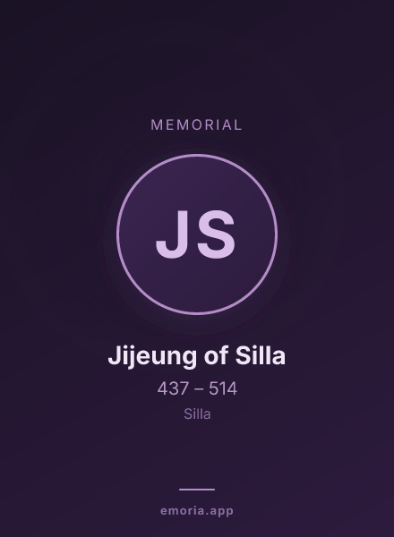 Memorial portrait of Jijeung of Silla