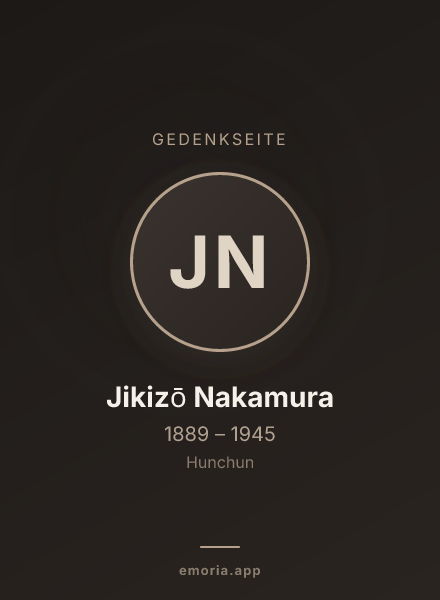 Gedenkportrait von Jikizō Nakamura