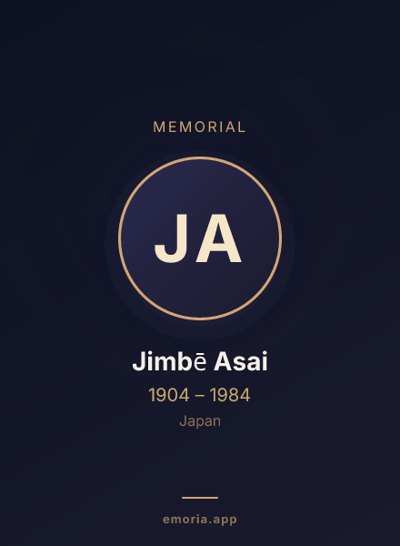 Memorial portrait of Jimbē Asai