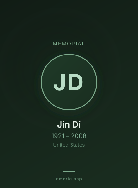 Memorial portrait of Jin Di