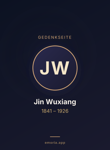 Gedenkportrait von Jin Wuxiang