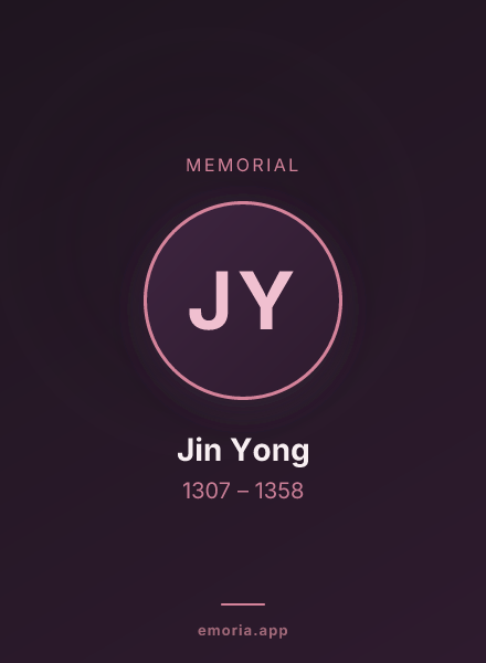Memorial portrait of Jin Yong
