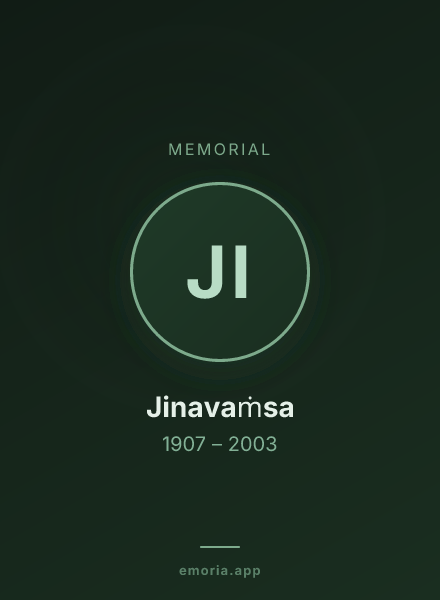 Memorial portrait of Jinavaṁsa