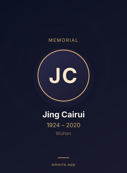 Memorial portrait of Jing Cairui