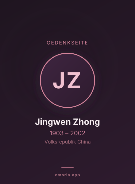 Gedenkportrait von Jingwen Zhong