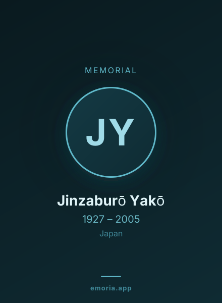 Memorial portrait of Jinzaburō Yakō