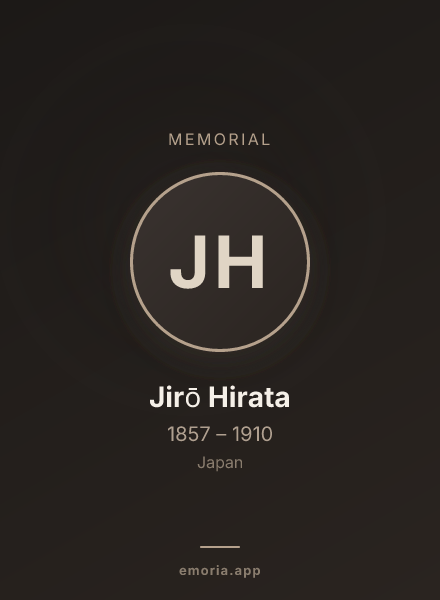 Memorial portrait of Jirō Hirata