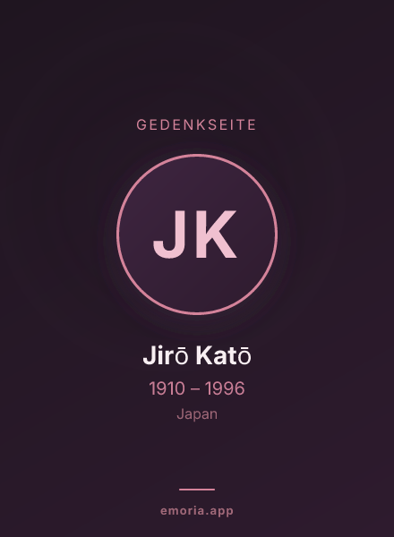 Gedenkportrait von Jirō Katō