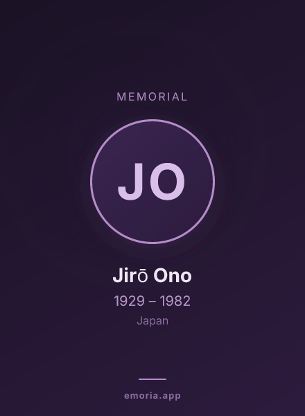 Memorial portrait of Jirō Ono