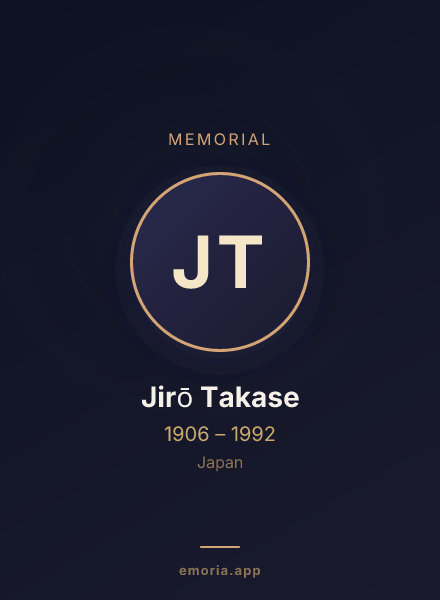 Memorial portrait of Jirō Takase