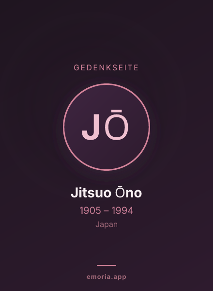 Gedenkportrait von Jitsuo Ōno