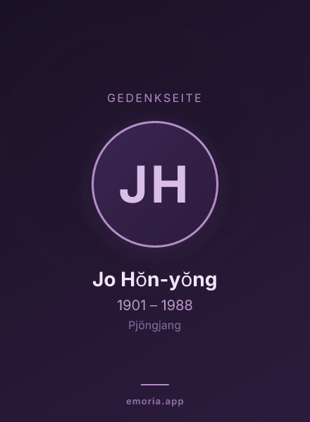 Gedenkportrait von Jo Hŏn-yŏng
