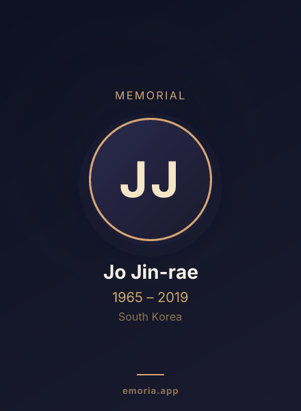 Memorial portrait of Jo Jin-rae
