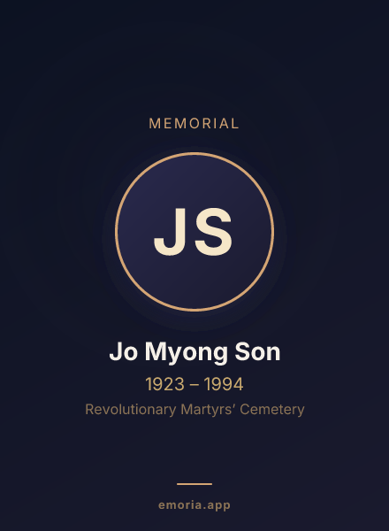 Memorial portrait of Jo Myong Son