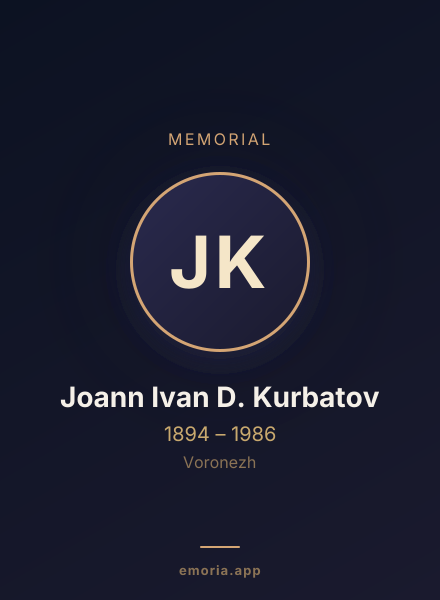 Memorial portrait of Joann Ivan D. Kurbatov