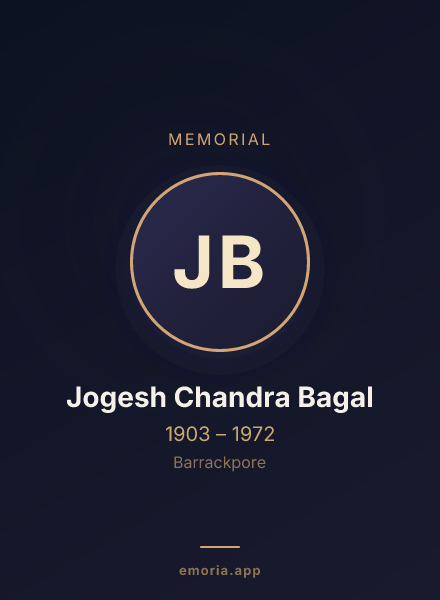 Memorial portrait of Jogesh Chandra Bagal