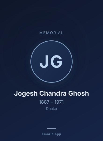 Memorial portrait of Jogesh Chandra Ghosh