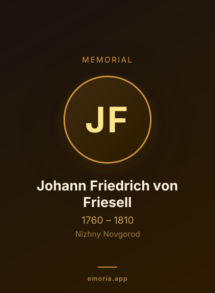 Memorial portrait of Johann Friedrich von Friesell