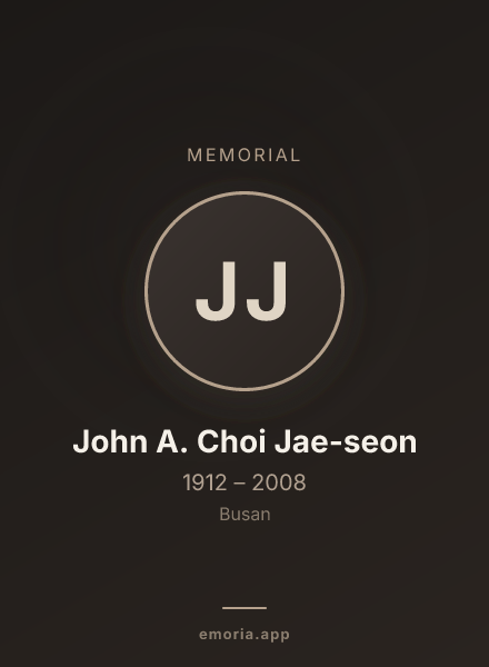 Memorial portrait of John A. Choi Jae-seon