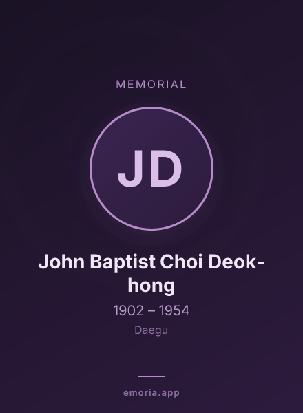 Memorial portrait of John Baptist Choi Deok-hong