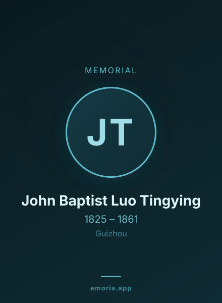 Memorial portrait of John Baptist Luo Tingying