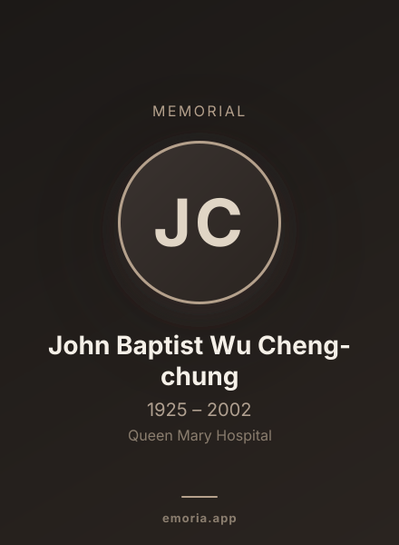 Memorial portrait of John Baptist Wu Cheng-chung