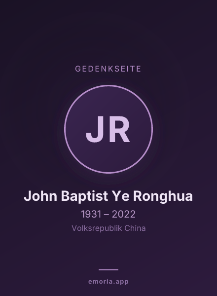 Gedenkportrait von John Baptist Ye Ronghua