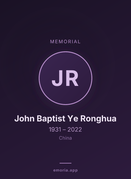 Memorial portrait of John Baptist Ye Ronghua