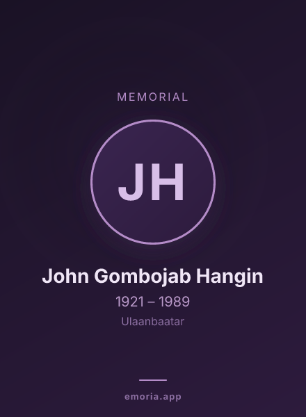 Memorial portrait of John Gombojab Hangin