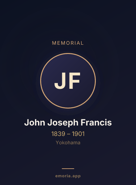 Memorial portrait of John Joseph Francis