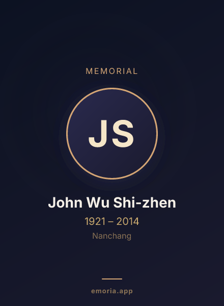 Memorial portrait of John Wu Shi-zhen