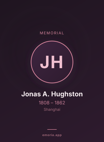 Memorial portrait of Jonas A. Hughston