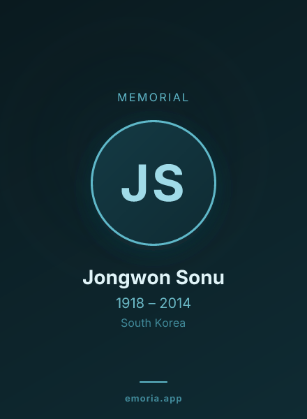 Memorial portrait of Jongwon Sonu