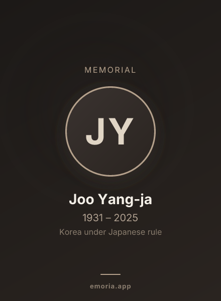 Memorial portrait of Joo Yang-ja