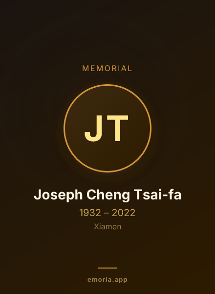 Memorial portrait of Joseph Cheng Tsai-fa