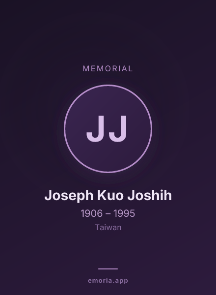 Memorial portrait of Joseph Kuo Joshih