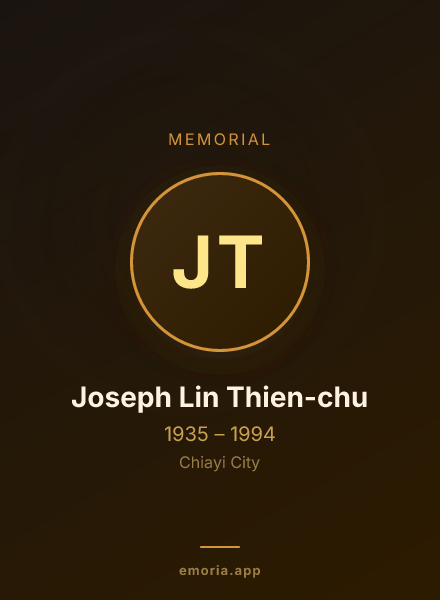 Memorial portrait of Joseph Lin Thien-chu