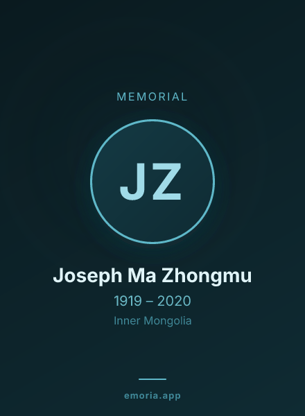 Memorial portrait of Joseph Ma Zhongmu