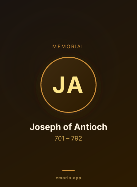 Memorial portrait of Joseph of Antioch