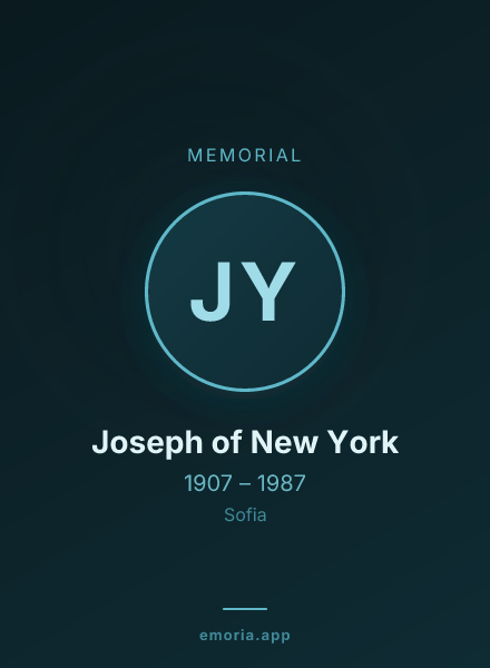 Memorial portrait of Joseph of New York