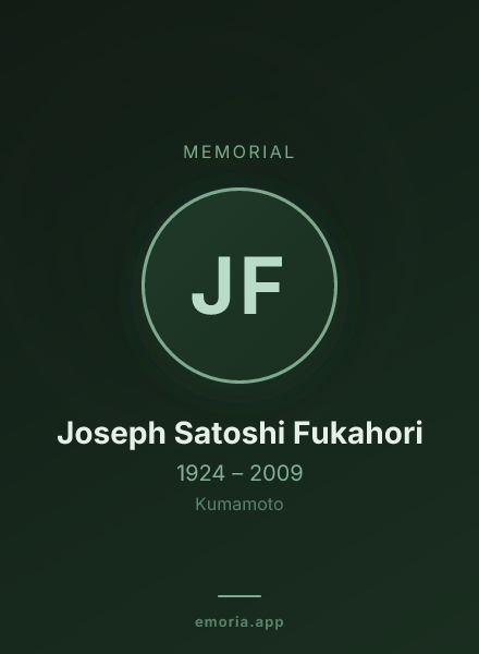 Memorial portrait of Joseph Satoshi Fukahori
