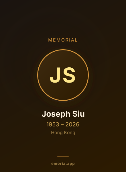 Memorial portrait of Joseph Siu