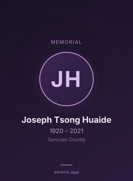 Memorial portrait of Joseph Tsong Huaide