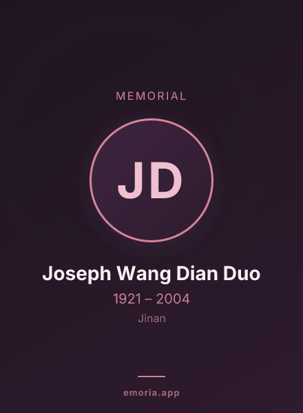 Memorial portrait of Joseph Wang Dian Duo